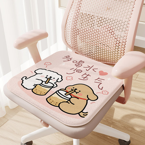 加厚坐垫卡通屁垫椅子垫子
