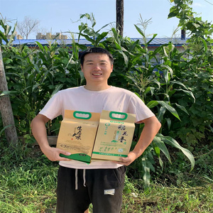 五常农户自家种植长粒香早香7号与原粮稻花香2号营养组合套餐10斤