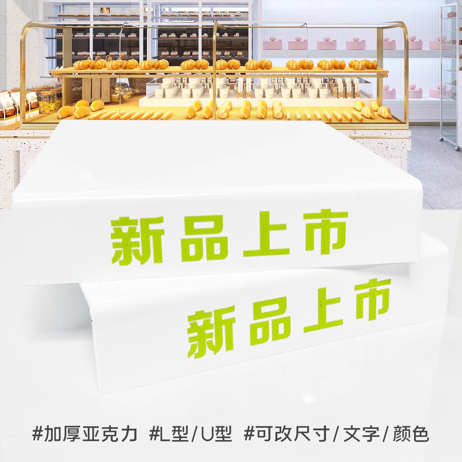 亚克力透明蛋糕展示架甜品台摆台