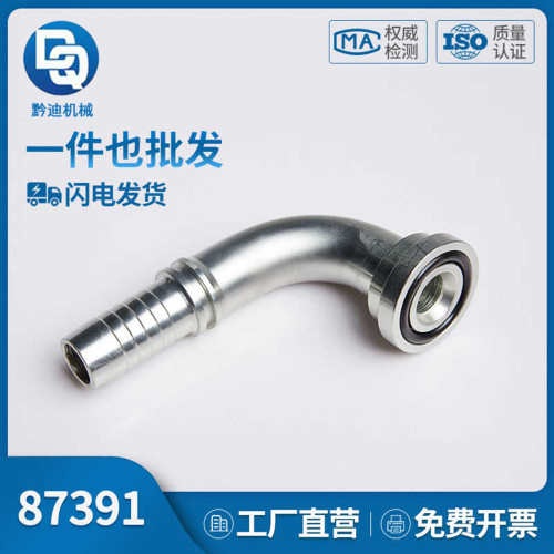 伊*顿标准SAE法兰弯头液压胶管接头87391 87691 87692