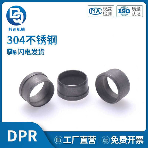 派克标准DPR渐进式不锈钢卡套公制进口卡套式螺母螺帽EO2功能螺母