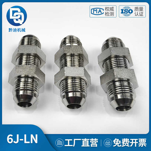 油管穿板直通JIC外螺纹74度美制2分3分4分6分6J扩口隔壁过板接头