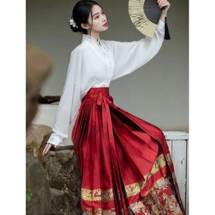 新中式中国风提花马面裙改良汉服套装女喜庆红色结婚敬酒服