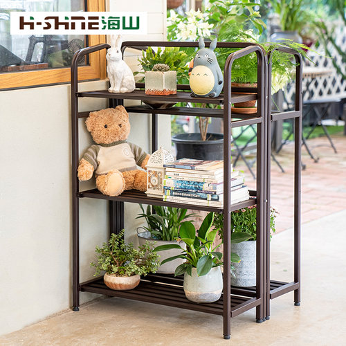 海山铝合金三层可折叠多肉置物架