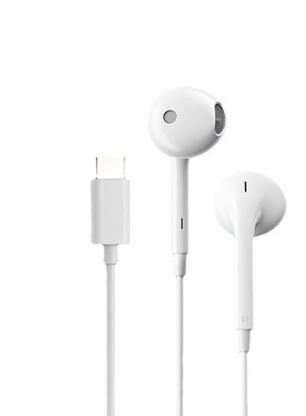 漫步者（EDIFIER）H180Plus Type-c 半入耳式有线耳机Type-c接口