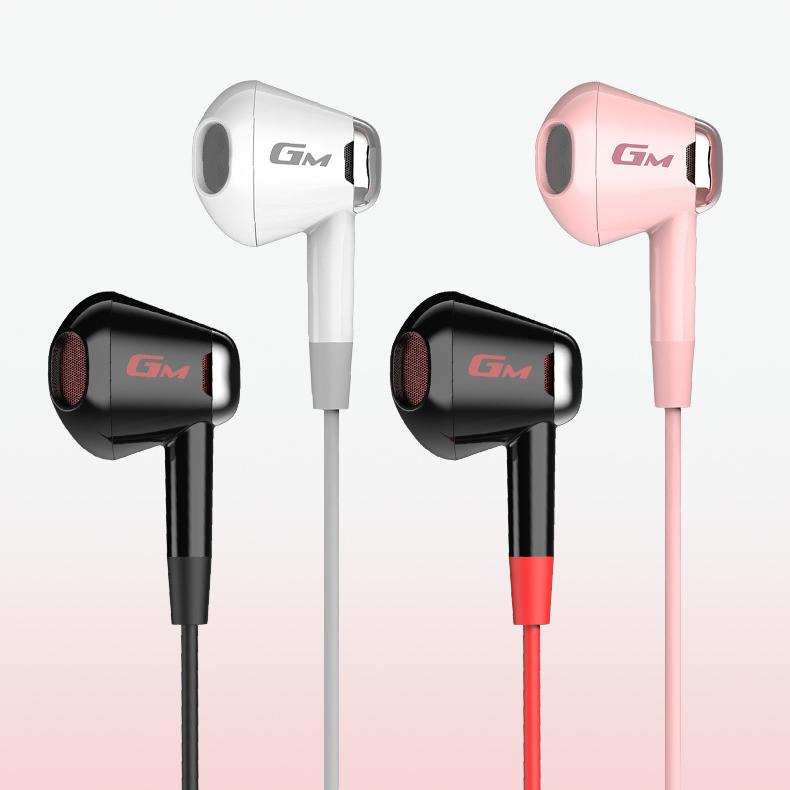 漫步者 GM180 手机有线耳机 重低音 带麦克风