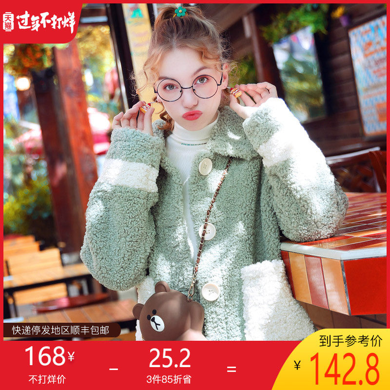 网友分享在meiguo.com的图片