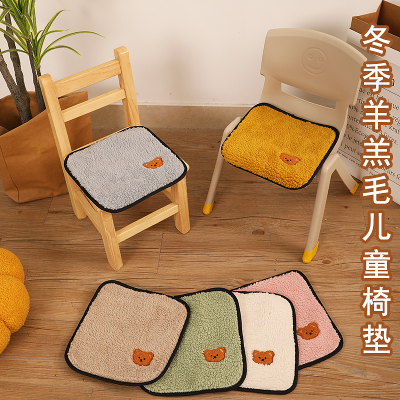 秋冬款羊羔绒小坐垫子