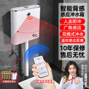 智能自动感应水箱厕所蹲便器家用卫生间冲水抽水马桶按压蹲坑水箱