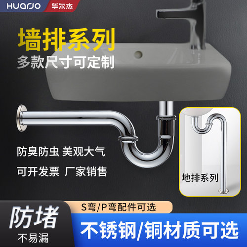 全铜/不锈钢可选 通用接头 量大优惠