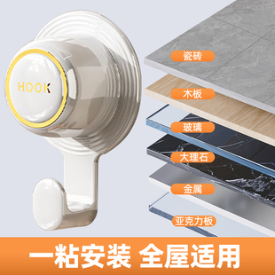 水管遮丑盖孔洞遮挡堵头盖帽挂钩墙洞墙体空调装饰粘贴水管盖粘钩