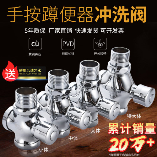 累计销量20万【15年老店保障】