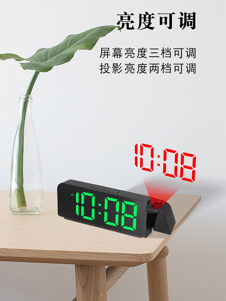 새로운 다기능 간단한 프로젝션 알람 시계 데스크탑 빛나는 시계 스마트 프로젝션 시계 머리맡 자동 전자 시계