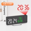 新款 简约大字体投影钟多功能床头数字电子钟温湿度创意投射闹钟