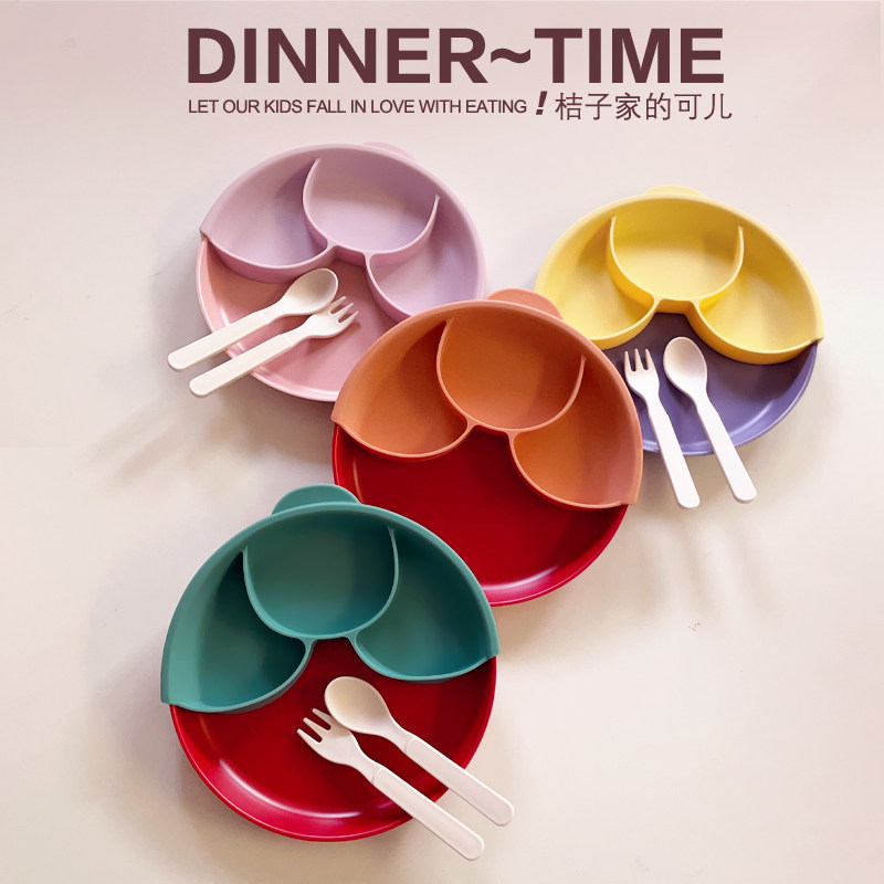 宝宝硅胶辅食分隔软盘儿童竹纤维圆盘组合餐具套装便携
