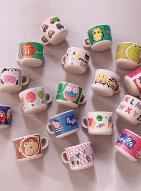 桔子Kerr儿童竹纤维便携水杯家用奶杯宝宝洗漱可爱卡通杯子发票