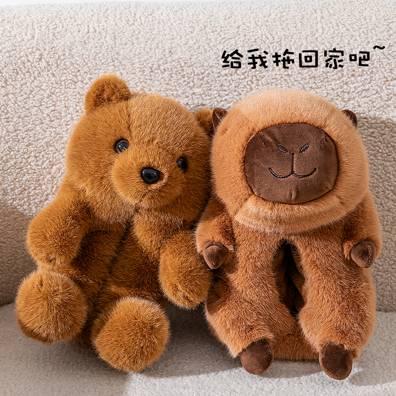 毛绒卡通立体卡皮巴拉小熊棉鞋女冬季新款室内居家保暖包跟棉拖鞋