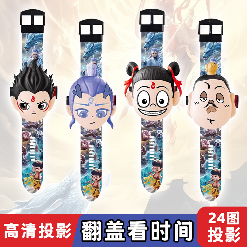 ≥14岁中性六一儿童节礼物翻盖