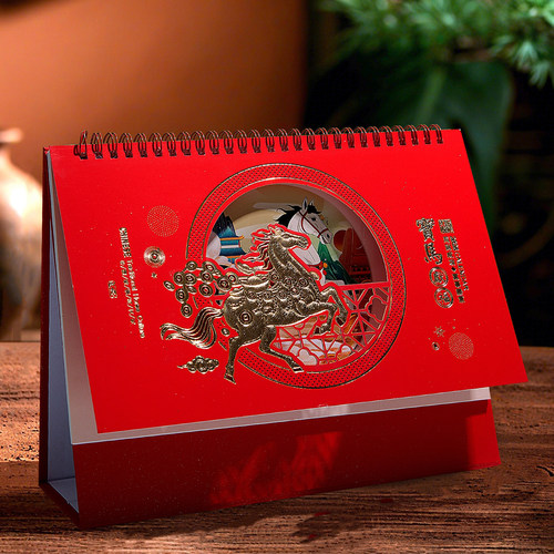 台历2026年马年外贸日历跨境月历