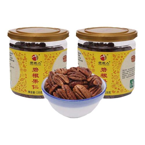 团圆人碧根果仁138g原味半颗仁干果休闲零食坚果特产长寿果非碎仁