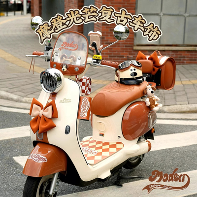 雅迪光芒电动车专用装饰配件