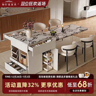 岛台餐桌可伸缩小户型多功能厨房储物中岛台奶油风格 岛台餐桌一体