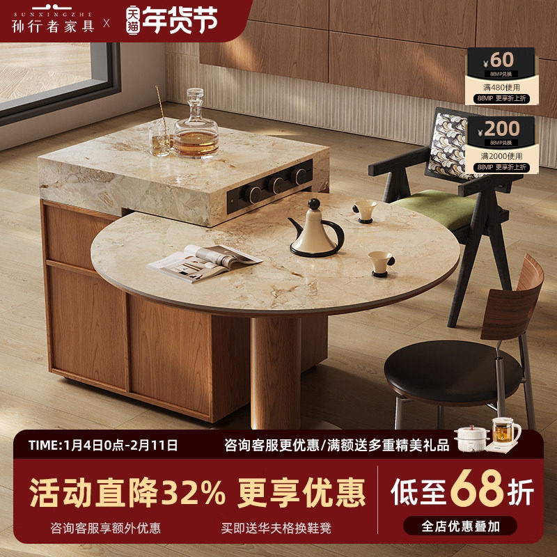 可移动圆桌岛台小户型餐桌一体餐边柜洞石岩板单独岛台柜小岛台,住宅家具,岛台餐桌,淘宝优惠券,粉丝福利购,淘宝优惠卷