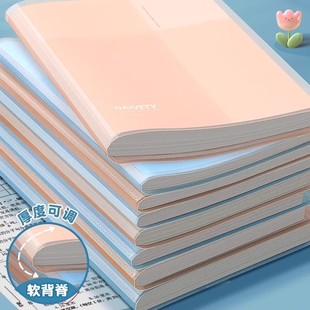 得力文件夹A4试卷收纳袋透明插页资料册小学生初中生专用试卷活页夹整理神器乐谱夹装卷子收纳册奖状册收集册