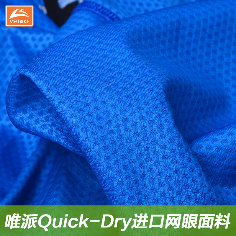 Tenue de cyclisme homme VEOBIKE - Ref 2214455 Image 5