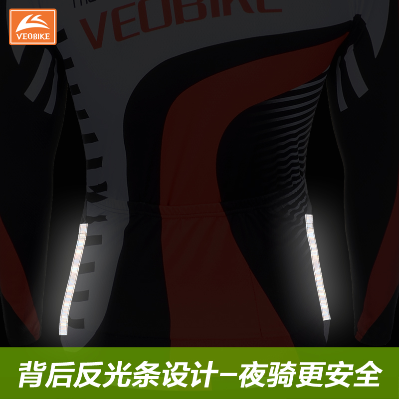 Vêtement cyclisme homme VEOBIKE - Ref 2215063 Image 4