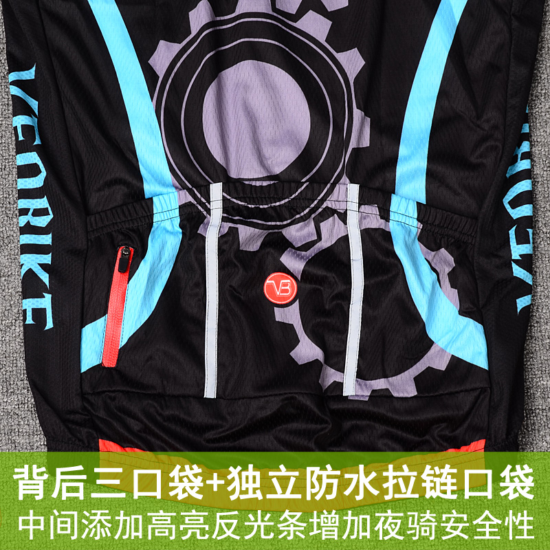 Tenue de cyclisme homme VEOBIKE - Ref 2215818 Image 4