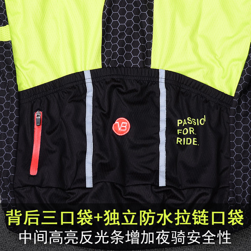 Vêtement cyclisme homme VEOBIKE - Ref 2230793 Image 4