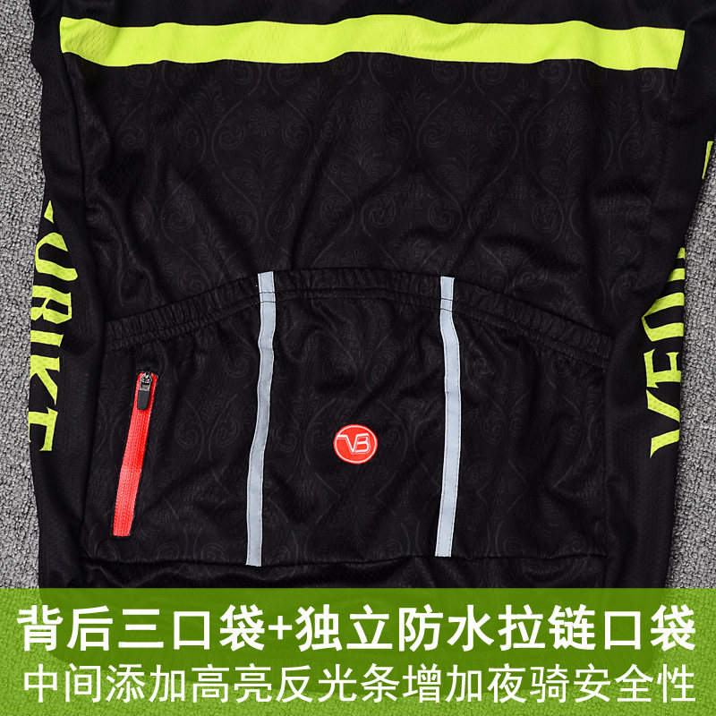 Vêtement cyclisme homme VEOBIKE - Ref 2209848 Image 4