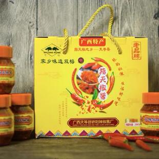 广西辣椒酱天等指天椒酱双榕牌6瓶礼盒过年过节送礼佳品蒜蓉味