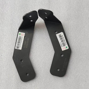 适用重汽豪沃TH7后轮后挡泥板方灯边灯侧灯支架固定架