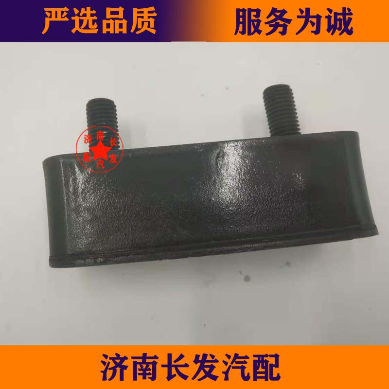 适陕汽德龙新M3000水箱胶垫垫块橡胶垫德龙新M3000散热器水箱胶垫