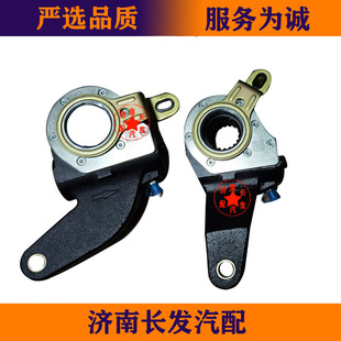 适配于重汽豪沃TX自动调整臂制动间隙自动调整臂刹车手动调整臂