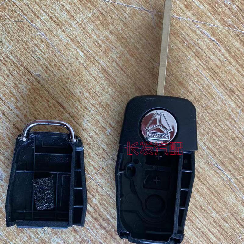 重汽豪沃TX遥控器中控锁