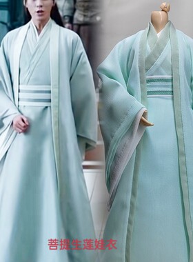 菩提生莲锦绣山河老温小医仙青灰色三四六分bjd兵人宇哥ob叔体