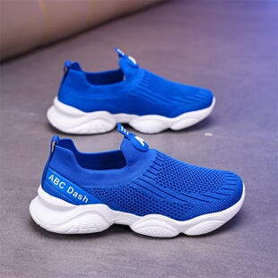 ABC IM儿童鞋子男童运动鞋网面透气春秋款夏季一脚蹬跑步鞋中大童