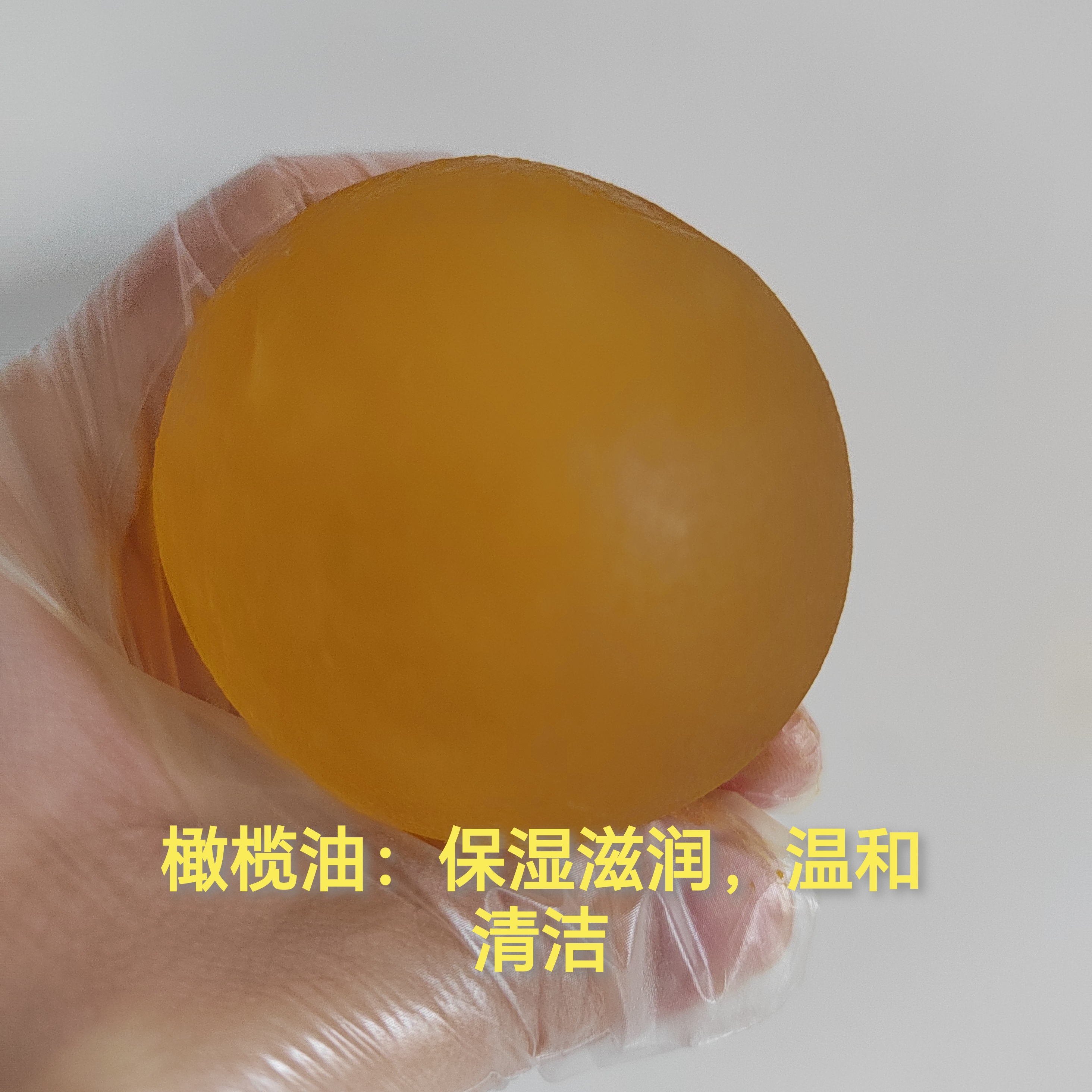 初榨橄榄油液体皂种稀释后可洁面沐浴洗手天然清洁满30包邮