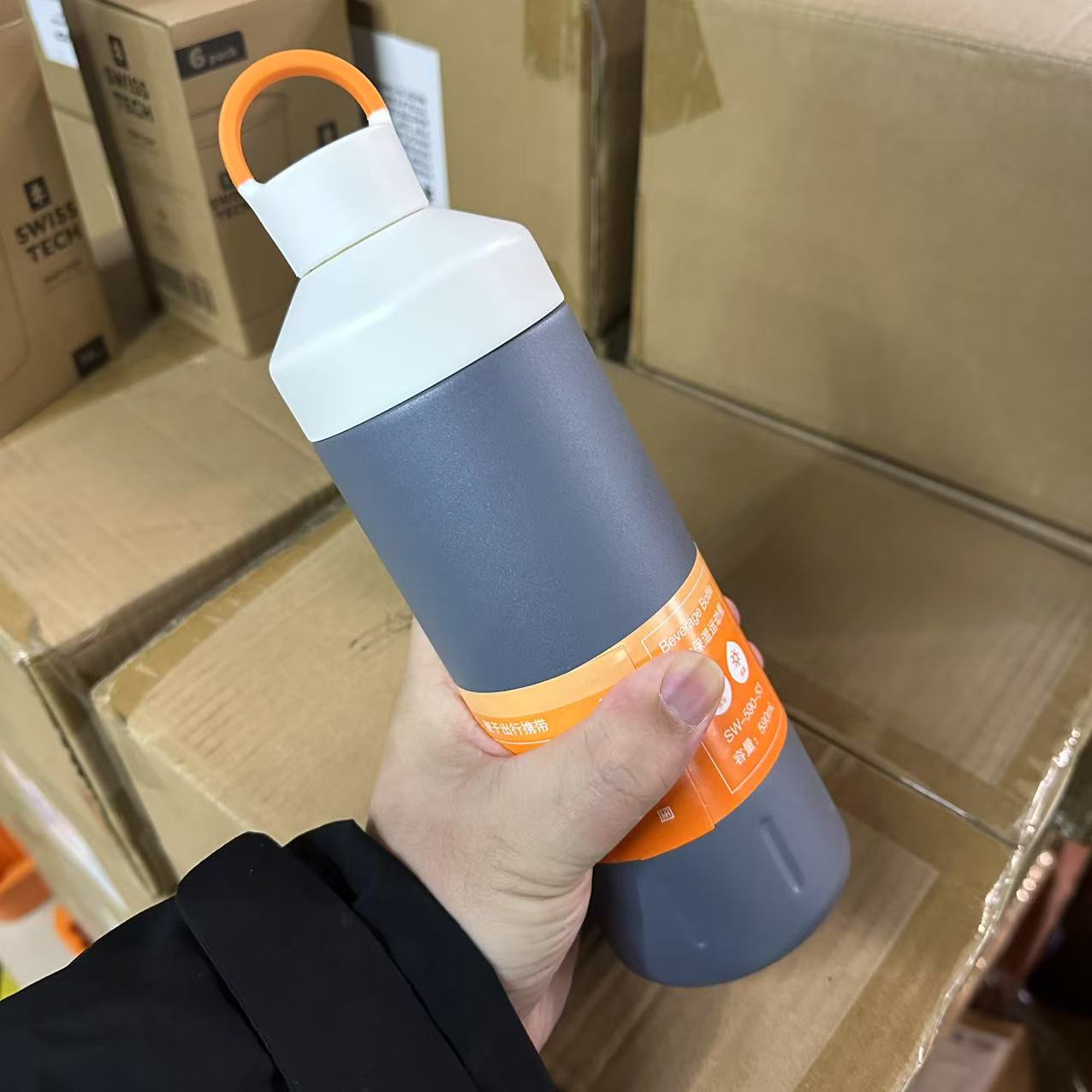 K241942保温不锈钢随手杯590ml 真空保温运动瓶