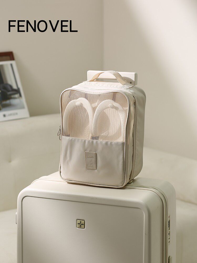 鞋袋旅行加厚防潮鞋子收纳袋便携旅游专用鞋包出差透气鞋套防尘袋