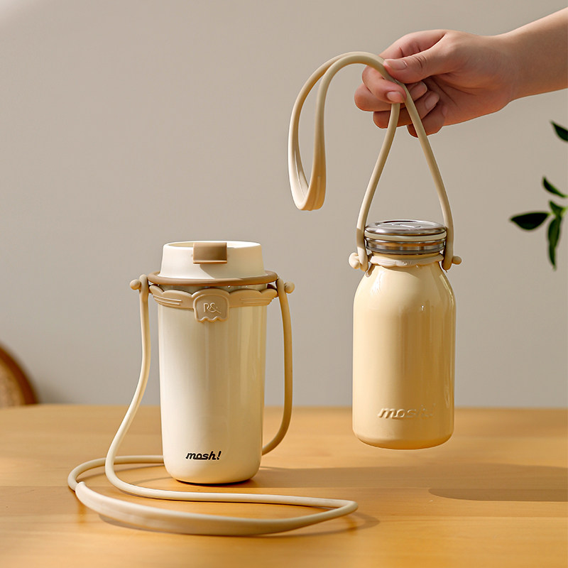 水杯挂绳便携水杯套水杯背带斜挎水杯挂绳多功能水杯套硅胶杯套,餐饮具,杯套,淘宝优惠券,粉丝福利购,淘宝优惠卷