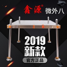 包邮 鑫源钓台2019新款 超轻多功能钓鱼台加厚折叠深水钓鱼平台特价