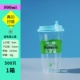 Прозрачный действительно вкусный 500 мл с синим синим сердцем крышка сердца 500 наборов одно чашки 15 грамм