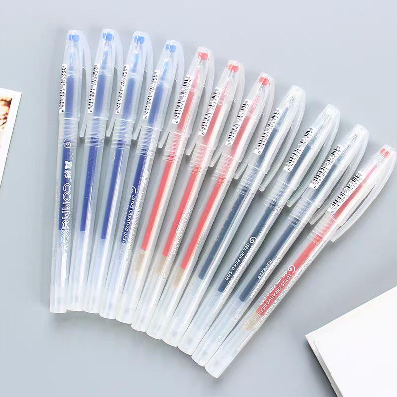 办公简约0221B透明签字笔