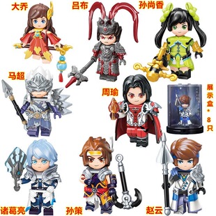 正版启蒙积木王者荣耀人仔第三版手办盲盒狮舞东方鲁班七号嬴政曜