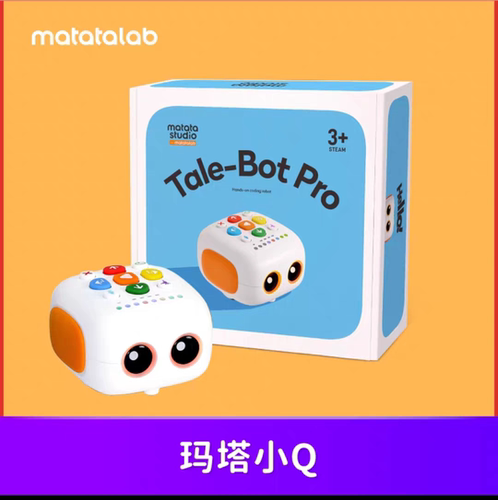 Matatalab玛塔小Q无屏幕编程机器人儿童Scratch编程幼儿园教具