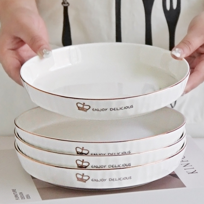 盘子家用4-6个高级感陶瓷餐盘创意轻奢风菜碟子2025新款网红菜盘,餐饮具,盘,淘宝优惠券,粉丝福利购,淘宝优惠卷